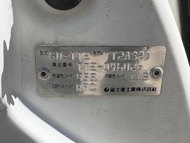 2001 Subaru Sambar JDM car for sale — photo 16 of 25