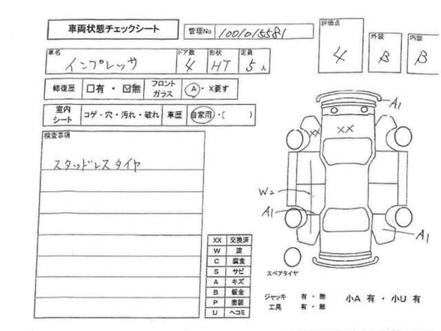2000 Subaru Impreza JDM car for sale — photo 11 of 12