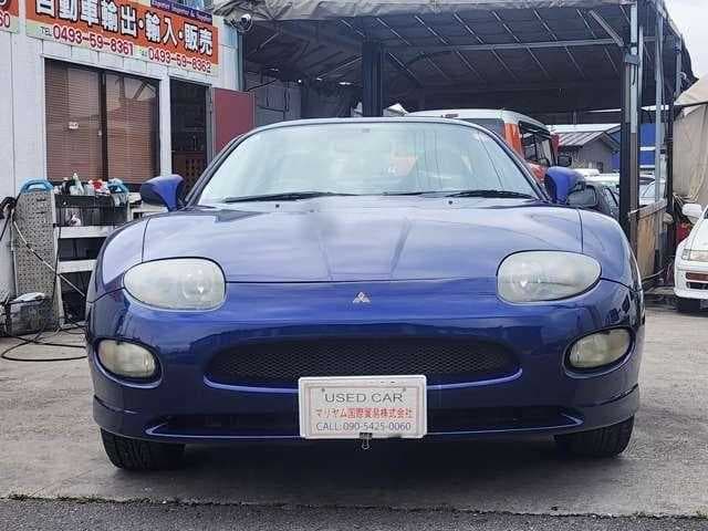 1997 Mitsubishi FTO JDM car for sale — photo 2 of 19