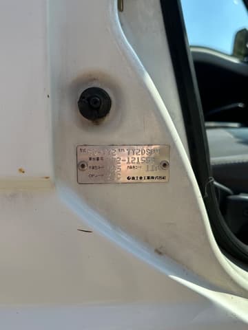 2001 Subaru Sambar JDM car for sale — photo 2 of 25