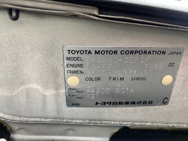 1995 Toyota Cresta JDM car for sale — photo 16 of 21