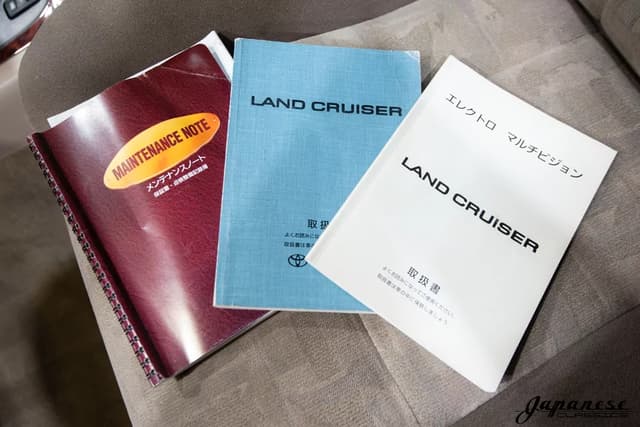 1998 Toyota Land Cruiser JDM car for sale — photo 18 of 25
