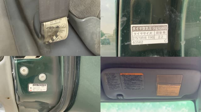 1998 Toyota Land Cruiser JDM car for sale — photo 18 of 25