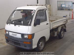 1996 Daihatsu Hijet JDM car for sale