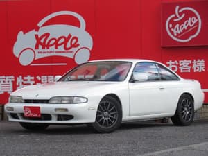 1994 Nissan Silvia JDM car for sale