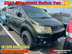 2011 Mitsubishi Delica JDM car for sale