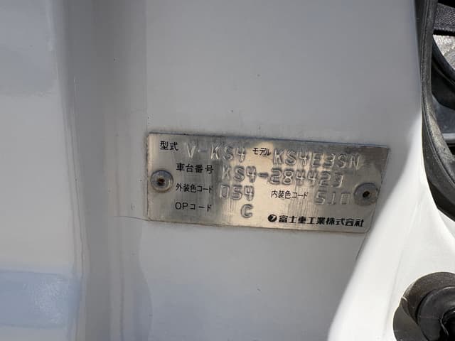 1996 Subaru Sambar JDM car for sale — photo 19 of 25