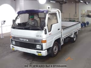 1991 Toyota HiAce JDM car for sale
