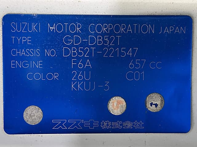 2000 Suzuki Carry JDM car for sale — photo 22 of 23