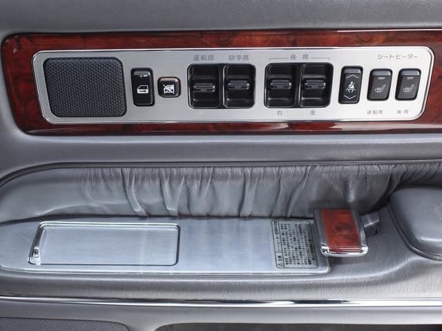 1997 Toyota Century JDM car for sale — photo 24 of 25