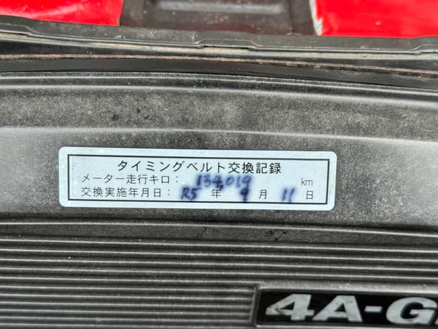 1986 Toyota Sprinter JDM car for sale — photo 23 of 25