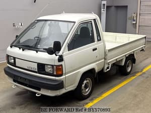 1995 Toyota Lite Ace JDM car for sale