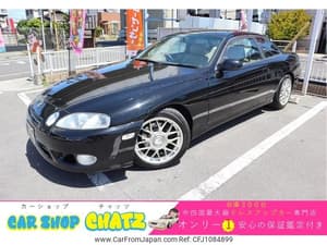 1998 Toyota Soarer JDM car for sale