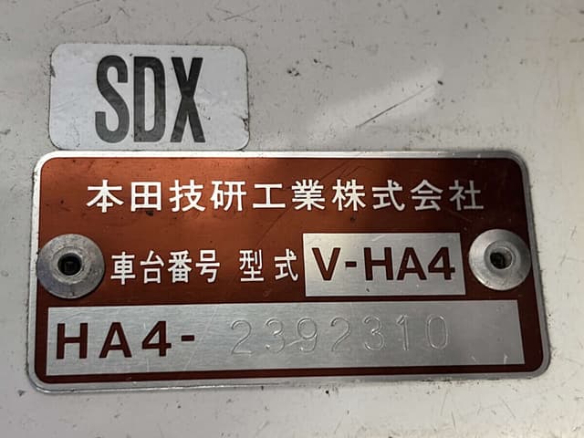 1998 Honda Acty JDM car for sale — photo 24 of 25