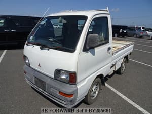 1997 Mitsubishi Minicab JDM car for sale
