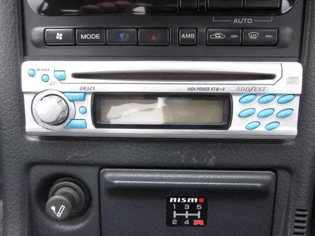 1995 Nissan Skyline JDM car for sale — photo 20 of 25