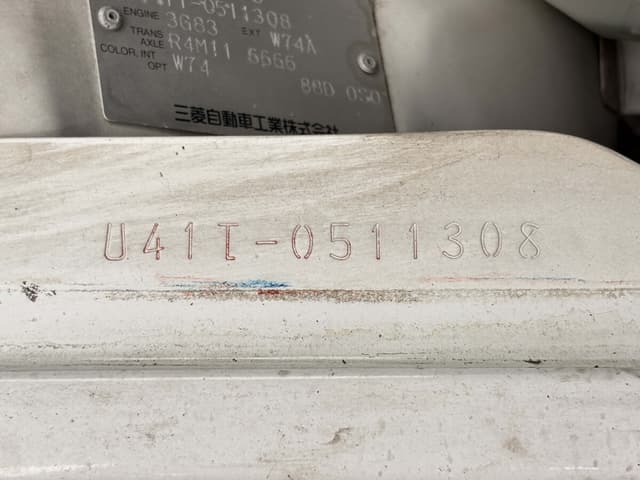 1998 Mitsubishi Minicab JDM car for sale — photo 22 of 24