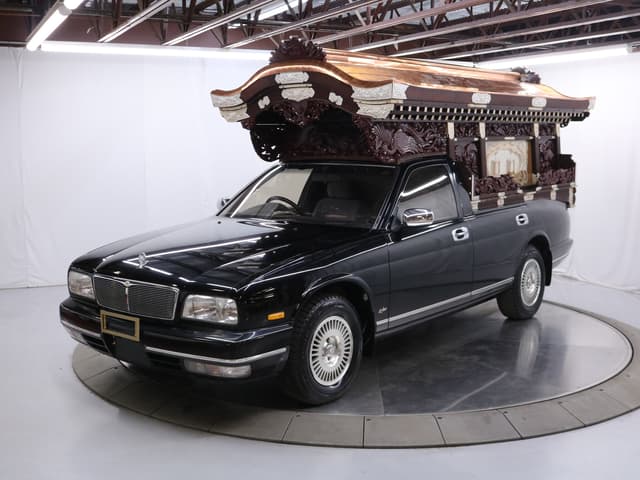 1995 Nissan Cima JDM car for sale — photo 2 of 25