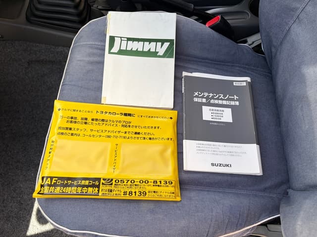 1999 Suzuki Jimny JDM car for sale — photo 18 of 18