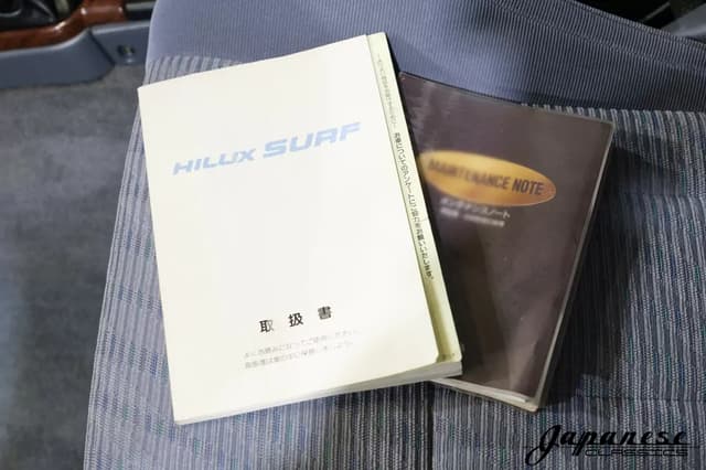 1996 Toyota Hilux JDM car for sale — photo 19 of 25