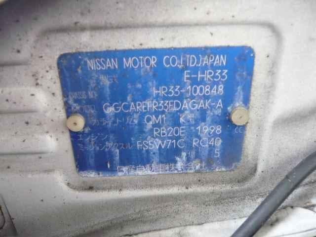 1997 Nissan Skyline JDM car for sale — photo 16 of 25