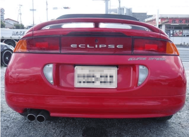 1996 Mitsubishi Eclipse JDM car for sale — photo 3 of 16