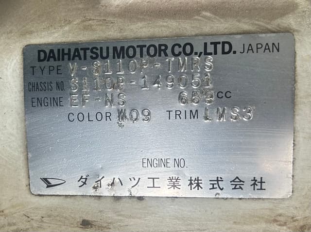 1997 Daihatsu Hijet JDM car for sale — photo 11 of 11