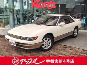 1991 Nissan Silvia JDM car for sale