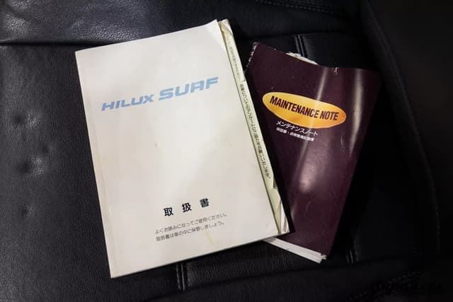 1997 Toyota Hilux Surf JDM car for sale — photo 18 of 25