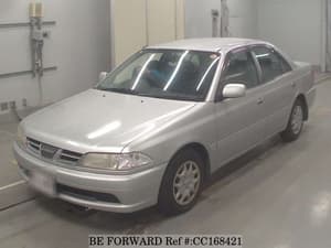 2001 Toyota Carina JDM car for sale