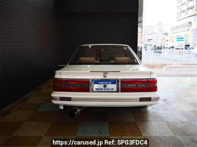 1989 Toyota Soarer JDM car for sale — photo 2 of 3
