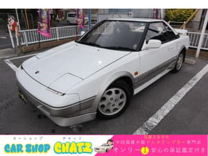 1988 Toyota MR2 JDM car for sale