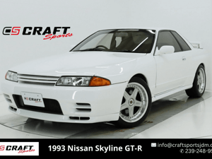 1993 Nissan Skyline JDM car for sale