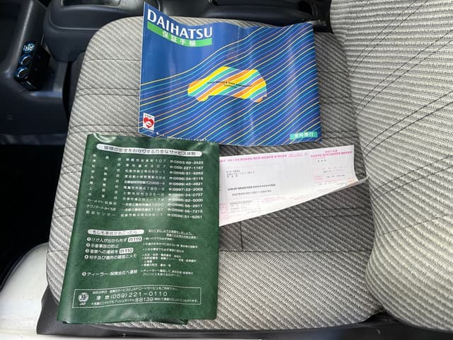 1997 Daihatsu Hijet JDM car for sale — photo 18 of 18