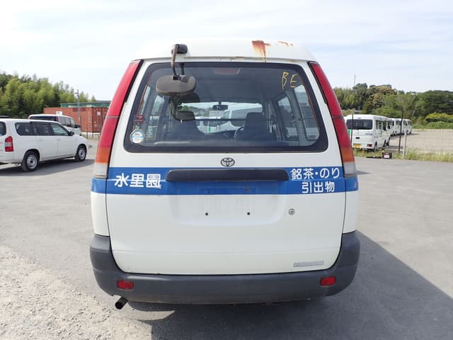 1998 Toyota Townace JDM car for sale — photo 4 of 10