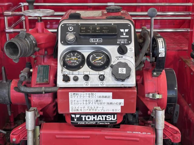 1990 Nissan Atlas JDM car for sale — photo 19 of 25