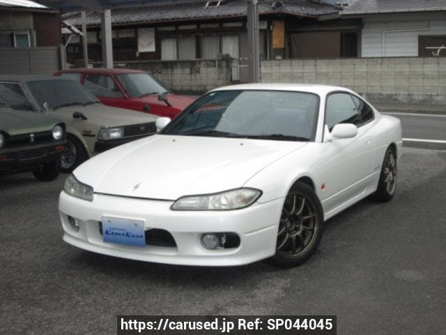 2001 Nissan Silvia JDM car for sale — photo 2 of 3