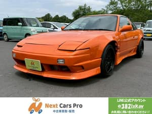 1996 Nissan 180SX JDM car for sale