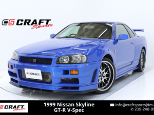 1999 Nissan Skyline JDM car for sale