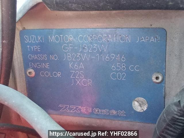 1999 Suzuki Jimny JDM car for sale — photo 12 of 25