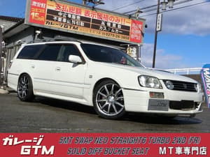 2000 Nissan Stagea JDM car for sale