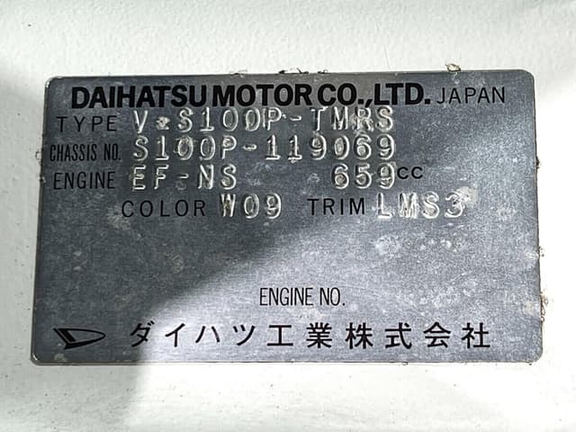 1998 Daihatsu Hijet JDM car for sale — photo 24 of 24