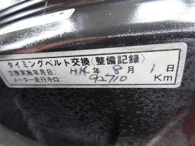 1995 Toyota Celica JDM car for sale — photo 13 of 20