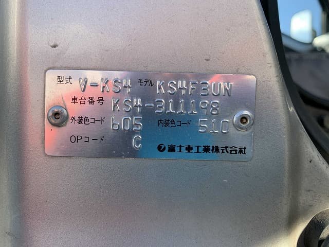 1997 Subaru Sambar JDM car for sale — photo 18 of 18