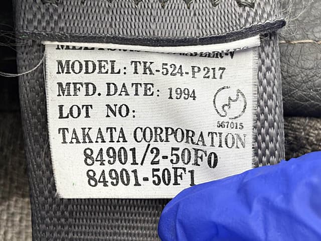 1994 Suzuki Carry JDM car for sale — photo 22 of 25