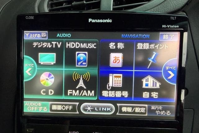 2002 Mazda RX-7 JDM car for sale — photo 20 of 25