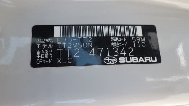 2010 Subaru Sambar JDM car for sale — photo 16 of 16