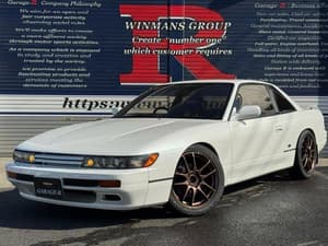 1993 Nissan Silvia JDM car for sale