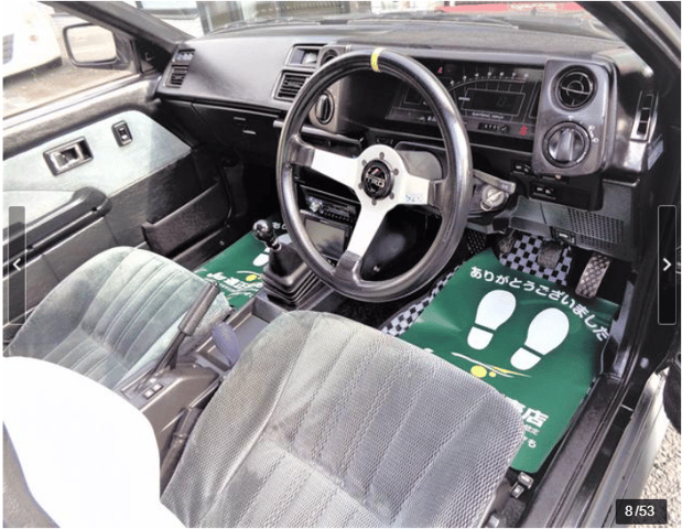 1986 Toyota Sprinter JDM car for sale — photo 15 of 23