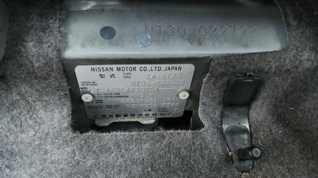2001 Nissan X Trail JDM car for sale — photo 19 of 19